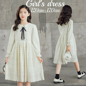 yz!X[p[SALEzq s[X  WjA  hX ̎q LbY ǂ LbY s[X ؍ { GKg vZX qǂ K[Y  LbY ʊw 