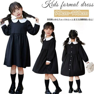 yz!X[p[SALEzq s[X  tH[} LbY hX tA tH[}s[X t H q LbY s[X  qǂ K[Y LbY XN[ w w 