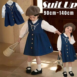 yI[vLOI5%OFFN[| 11/17܂Łzq t H ̎q LbY ZbgAbv  Vc s[X K[Y Zbg TybgXJ[g ǂ uEX 2_Zbg  ؍