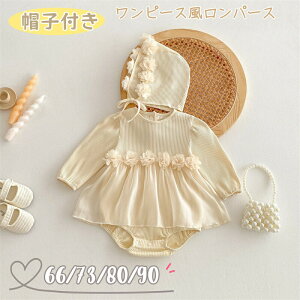 yz!X[p[SALEzxr[ p[X hX s[X Xqt `[XJ[g 킢   Zj[hX xr[ c ̎q Ԃ tH[} V Pl {