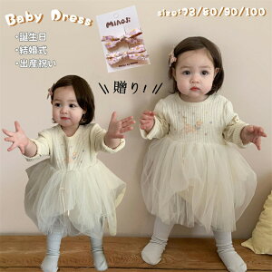 yz!X[p[SALEzxr[ p[X s[X hX  Zj[hX xr[ xr[hX c ̎q Ԃ xr[s[X tH[} a oYj V {