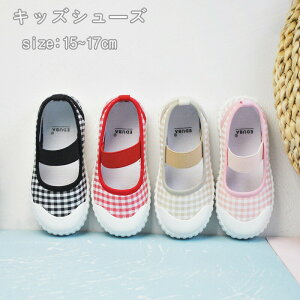 y2140~2097~ P2!zqC 㗚 ΂ q C V[Y oGV[Y LoXV[Y C Xj[J[ YbNC  fUC qC ̎q j̎q ǂ 