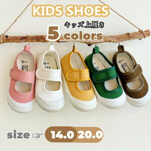 yJXLOE10%OFFN[|IzqC 㗚 j̎q ̎q V[Y ct }WbNe[v LbYV[Y Xj[J[ LbYC q LbY xr[    n 