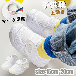 yJXLOE10%OFFN[|Izq 㗚  j̎q ̎q q C V[Y XN[V[Y LbYV[Y Xj[J[ }WbNe[v YbNC LbYC q LbY xr[ 