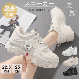 y2900~2610~ P5+5%COUPON! 11/27 1:59zXj[J[  fB[X V[Y Xj[J[ V[Y Cq[ jOV[Y EH[LOV[Y JWA C ʋC 