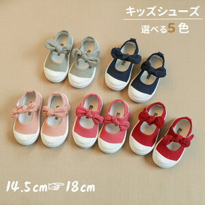 y2230~2185~ P2!zqC 㗚 xr[C j̎q ̎q LbYC q LbY xr[    ʋC Vv n  ~ }WbNe[v {t 