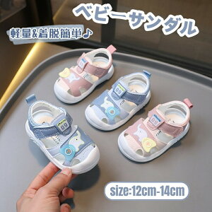 y2180~1853~ P10+5%COUPON! 11/19 23:59zxr[ T_ ̎q j̎q t@[XgV[Y xr[ Ԃ T_ r[`T_ c ʋC y   ct ۈ牀 