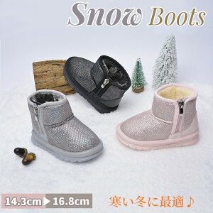 yI[vLOI5%OFFN[| 11/17܂Łzq Xm[u[c j̎q ̎q qC u[c Xm[V[Y xr[C V V[gu[c N h   C ~ g {A