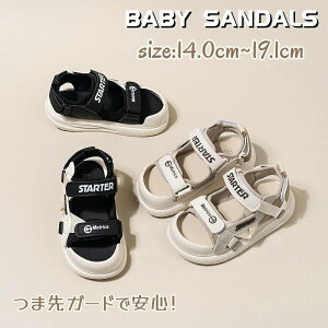 yz!X[p[SALEzLbY T_ j̎q ̎q X|[cT_ ܐK[h xr[T_ q c LbYT_ xr[ C V[Y j  y ct ۈ牀 ʉ 