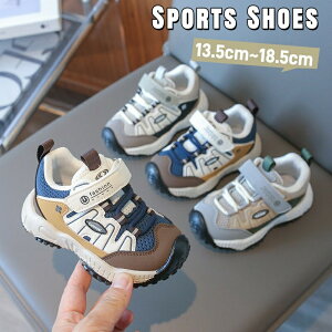 yz!X[p[SALEzq Xj[J[ j̎q ̎q qC LbY C ǂC X|[cV[Y jOV[Y WjA {[CY K[Y ^C L  ʉ ʊw ~ y