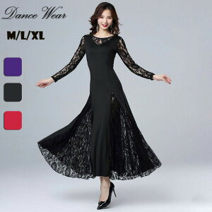 yI[vLOI5%OFFN[| 11/17܂ŁzЌ_Xߑ s[X ^S __X e_X _XEGA K lp dance K[Y ^Ss[X cߑ eh