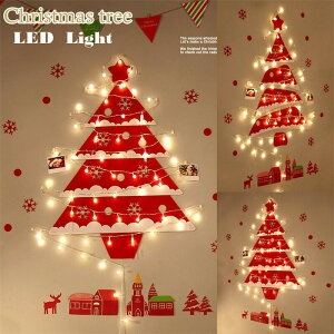 �y�X���������߁zLED�E�H�[���X�e�b�J�[ �N���X�}�X ���� �V���b�v�p �\���Ă͂����� ������ �c���[ ���[�X �^�y�X�g���[ �A�h�x���g�J�����_�[ �I�[�i�����g �N���X�}�X�c���[ �p�[�e�B�[ 