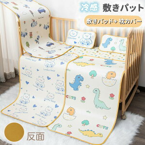 yJXLOE10%OFFN[|Izxr[ ⊴~pbg Jo[t ~pbh }bg   ʗp Ԃ Q N[}bg xbhV[c كV[c ⊴V[c ėp Ђ}b