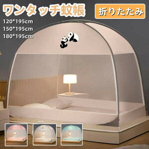 yJXLOE10%OFFN[|Izᒠ eg^b` ܂肽 eg VO _u XL[glbg Lv p ʋC悢 _ut@Xi[ SʃK[h hh~ 