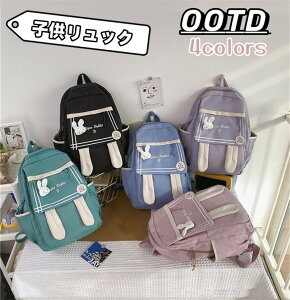 yI[vLOI5%OFFN[| 11/17܂ŁzbNTbN q w w j̎q ̎q WjA obNpbN 킢 t 傫 LbYbN y e  ZOw