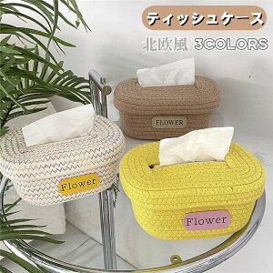 y2380~2023~ P10+5%COUPON! 11/19 23:59zeBbVP[X eBbV{bNX Wt k  eBbV Vv n [ eBbV {bNX [ rO 