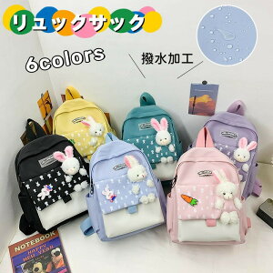 y2380~2023~ P10+5%COUPON! 11/19 23:59zq bN ʊw ʉ LbY bNTbN ۈ牀  ZOwK ǂ obNpbN q ʉ obO 킢 ʉbN LbY Jo