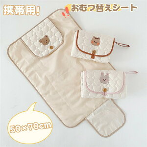 yP10{I24602214~ 11/11܂ŁzނւV[g Icւ}bg ܂肽 V hV[g }bg ނւ Icւ xr[}bg hV[g xr[pi xr[ ObY 