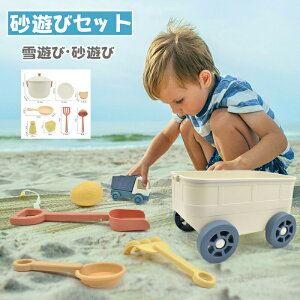 yJXLOE10%OFFN[|IzV  V Zbg VуZbg _vJ[Zbg  ߋ mߋ q LbY ܂܂ r[` CV V V 