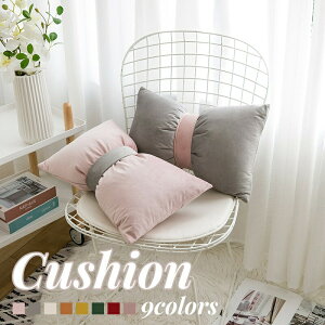 【10%OFFクーポン!】クッション 抱き枕 腰枕 抱きまくら だきまくら ぬいぐるみ枕 安眠枕 カバー洗える ベッド用 ソファー用 気持ちいい ふわふわ 車用 椅子用 北欧風 インテリア 部屋飾り