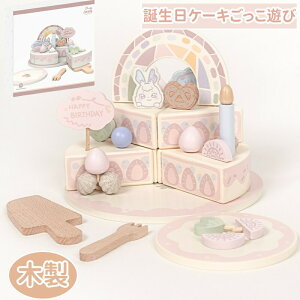 yI[vLOI5%OFFN[| 11/17܂Łz܂܂ P[LZbg  V LbY w qǂ ߋ At^k[eB[ ؂̂ eqV HוFm mߋ NX