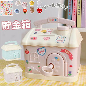 y2080~1872~ P5+5%COUPON! 11/27 1:59z q ̎q j̎q DIY\  d K{bNX ƌ^ V[t t 񂰒 qp Mtg v[g q̓ NX}X 