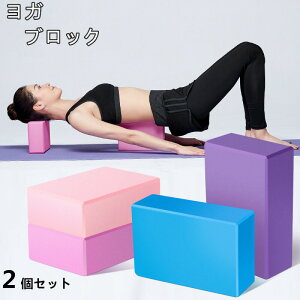 yP10{I21801962~ 10/27܂ŁzKubN 2 Kp K xEVA _CGbg Xgb` y ^ v[g K⏕ T|[g g[jO