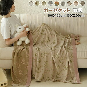 yJXLOE10%OFFN[|IzuPbg K[[ K[[Pbg VO |ѕz | |Pbg [΍ y z ʋC K[[ g 􂦂 | Q Qzc 唻 