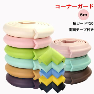 y2480~2232~ P5+5%COUPON! 11/27 1:59zR[i[K[h 6m 1{Zbg ʃe[vt e R[i[pbh CeA Q e[u xr[T[N xr[ Z[teB[ObY Ԃ