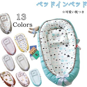 yJXLOE10%OFFN[|IzxbhCxbh xr[NbV V Ԃ YQxbh QԂh~ Vxbh ̎q j̎q Ic YQ xbhK[h ܂I Ԃ