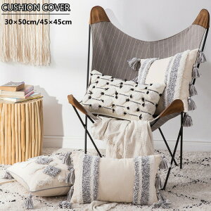 yJXLOE10%OFFN[|IzNbVJo[ 45×45 30×50 k C t@Xi[ CeA v[g Vj G Jo[ JtF  ]