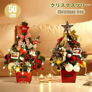 yJXLOE5%OFFN[|IzNX}Xc[  LEDCgt ~jc[ k |CZ`A NX}Xc[  bh 50cm TCY XfBXvC JtF Xg 