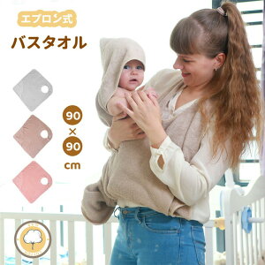 y3370~3033~ P5+5%COUPON! 11/27 1:59zxr[ oX^I  t[ht xr[oX|` ̎q ǂ t[ht^I  GvoX^I oYj  hJ a