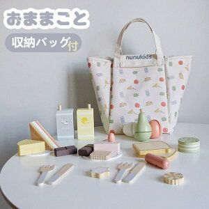 yI[vLOI5%OFFN[| 11/17܂Łz܂܂  ؐ V sNjbN p[eB[ eB[^C LbY w qǂ ߋ fU[g P[L ؂̂ wK H