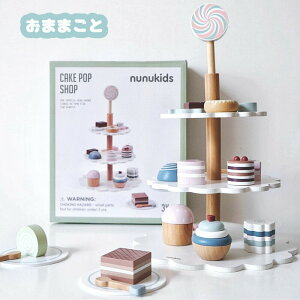 yI[vLOI5%OFFN[| 11/17܂Łz܂܂ P[LZbg P[LX^h LbY w qǂ x[J[Zbg ߋ fU[g ؂̂ V  HוFm N