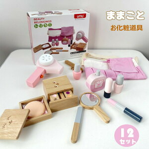 yI[vLOI5%OFFN[| 11/17܂Łz܂܂ ̎q CN ؐ σZbg CNZbg ϊߋ RXZbg ؂̂ V  ςჁ