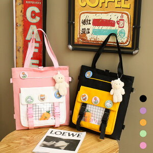 yJXLOE5%OFFN[|IzbXobO j̎q ̎q 3WAY LbY q XN[obO wobO |xgt mÃobO G{  g[gobO mp w ΂ߊ| 