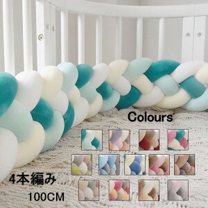 yJXLOE10%OFFN[|IzQԂh~NbV 1.0M 4{҂ xbhK[h TChK[h xbhop[ Ԃ і  k ACe і Be mg[ zc