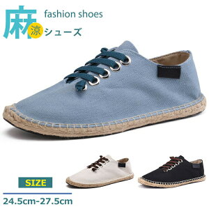 yJXLOE10%OFFN[|IzGXph[ Xb| Y LoX C JWA ₷ [t@[ Xj[J[ ɂ ČC V[Y Xb| l ʋC