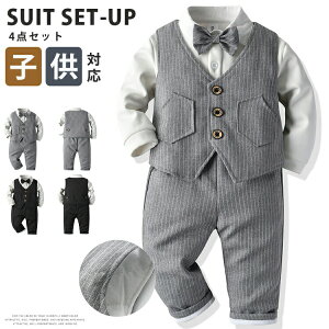 yP10{I53904851~ 10/27܂Łzxr[ X[c  3_Zbg tH[}X[c Rbg _炩 oYj  w a LOBe   ZbgAbv j̎q LbY 