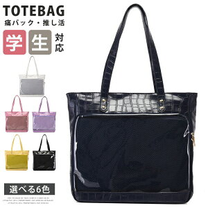 yP10{I33903051~ 11/11܂ŁzɃobN g[gobO Ƀo a4  obO e ʊw ʋ w o fB[ ΂  fB[X obO I^NobO