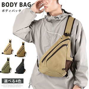 yI[vLOI5%OFFN[| 11/17܂Łz{fBobO LoX V_[obO ΂߂ V ̓ a NX}X Mtg v[g ʋ X|[c ]  ΂