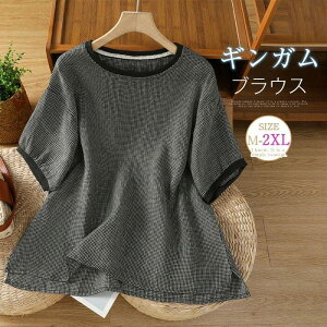 yP10{I23802142~ 11/11܂ŁzVc uEX ȖVc fB[X  Ȗ N[lbN `FbN gbvX vI[o[ 傫TCY  ̌^Jo[ ? ʋ OL Vv