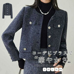 y8580~7722~ P5+5%COUPON! 11/27 1:59zcC[hWPbg m[J[WPbg fB[X J[fBK ꂢ V[g cC[h gbvX w  cC[h WPbg 