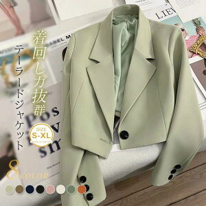 yP10{I23802142~ 11/11܂Łze[[hWPbg fB[X t H  HD gbvX Ƃ R[g V[g WPbg t H~ 傫TCY AE^[ X[c }} tH[}