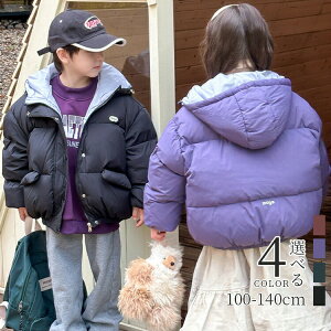 yX߁zȃWPbg LbY ȃAE^[ _EWPbg ̎q h g t[h Wp[ n  ~ ~ WjA h h  㒅 ʉʊw Mtg v