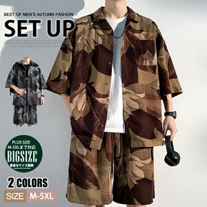 y3857~3780~ P2!zZbgAbv  ĕ Y ㉺Zbg Vc J݃Vc n[tpc ڐG⊴ u  s  rbOVGbg JWAVc An