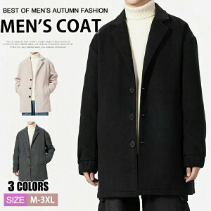 y6490~5517~ P10+5%COUPON! 11/19 23:59z`FX^[R[g Y R[g AE^[ XeJ[ O E[R[g אg X g  H ~ H ~ OR[g rWlXR[