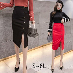 yJXLOE10%OFFN[|IzXJ[g nCEGXg@Xbg@ ׌@ 傫TCY@JWA@f[g@ItBX@OL@o@S@M@L@2L@3L@4L 5L 6L ^CgXJ[g@yV