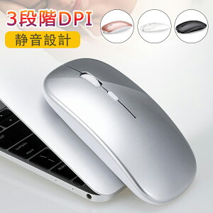 yP10{I14801332~ 10/27܂Łz}EX CX}EX Bluetooth5.1 ^ É 2.4GHz  7FCt y ő90 p\R PC iPad Mac Windows LaptopȂǂɑΉ ^ѕ֗ ItBX s o